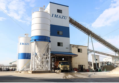 今津生コン株式会社